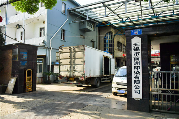 4吨WNS冷凝式燃气蒸汽锅炉项目（石埠乳业）
